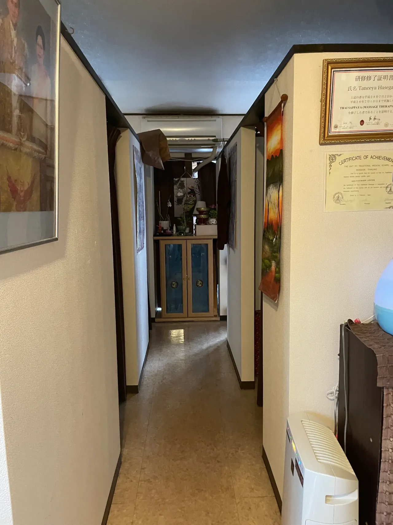 room 5